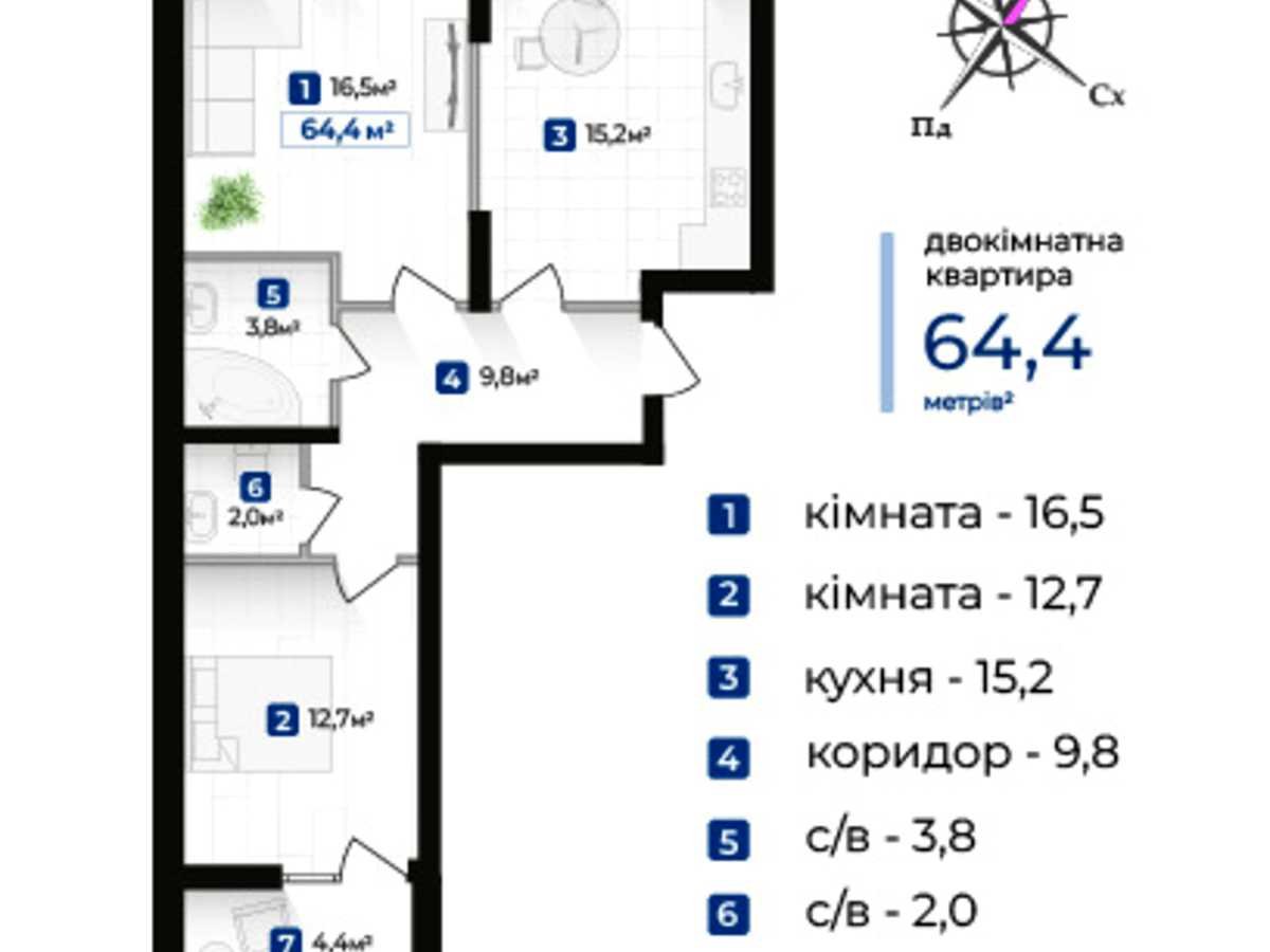 Квартира на вул. Надрічна в Івано-Франківську, ID 299024, фото №10