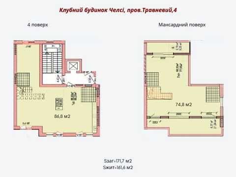 Квартира на пров. Травневий, 4 в Одесі, ID 299088, фото №13