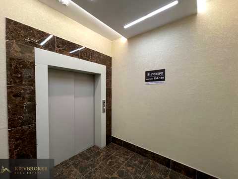 Квартира на вул. Лейпцизька, 13-А в Києві, ID 299119, фото №5