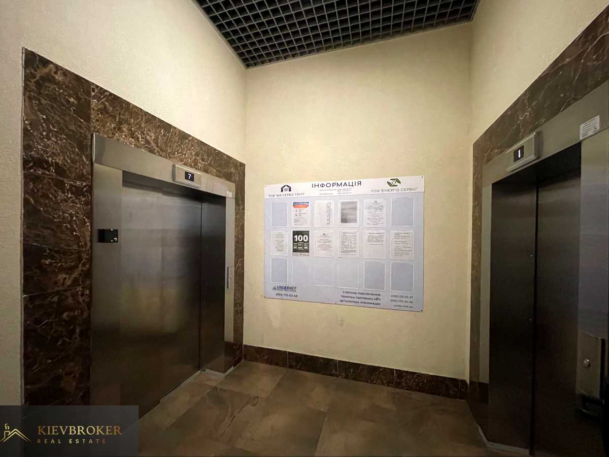 Квартира на вул. Лейпцизька, 13-А в Києві, ID 299119, фото №7