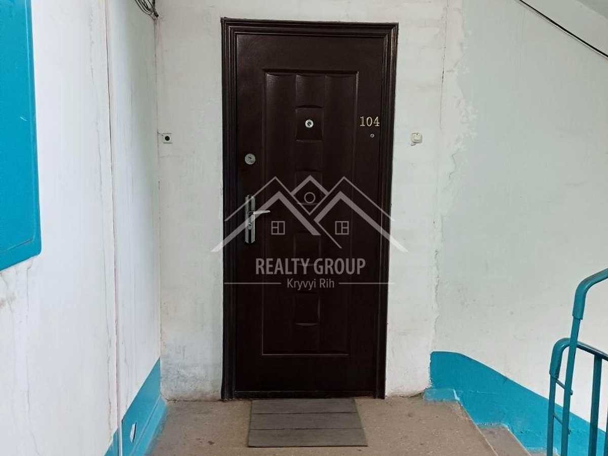 Квартира на вул. Івана Авраменка, 11 в Кривому Розі, ID 299229, фото №22