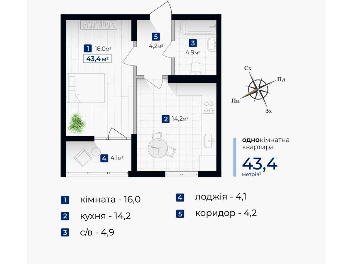 Квартира на вул. Гната Хоткевича в Івано-Франківську, ID 299228, фото №13