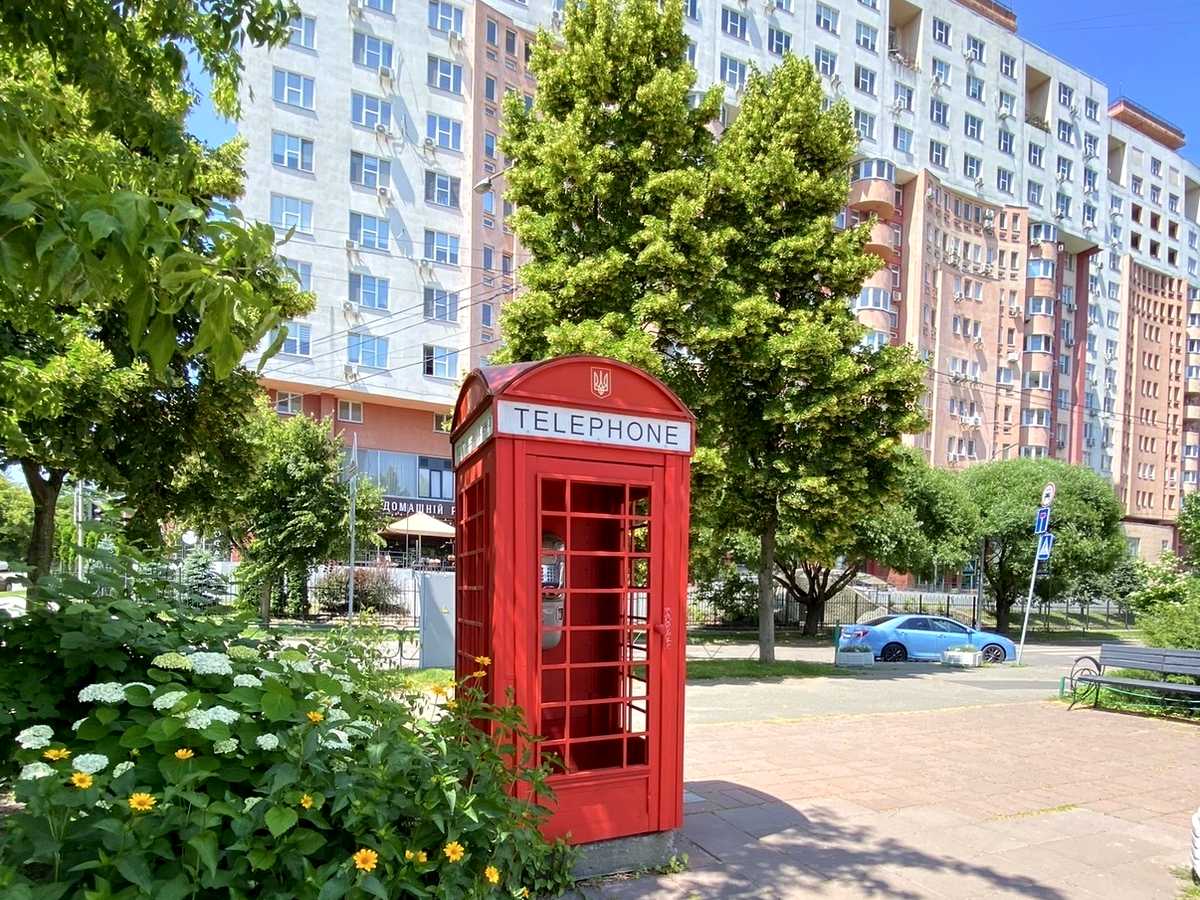 Квартира на вул. Івана Пулюя, 5-А в Києві, ID 299991, фото №43