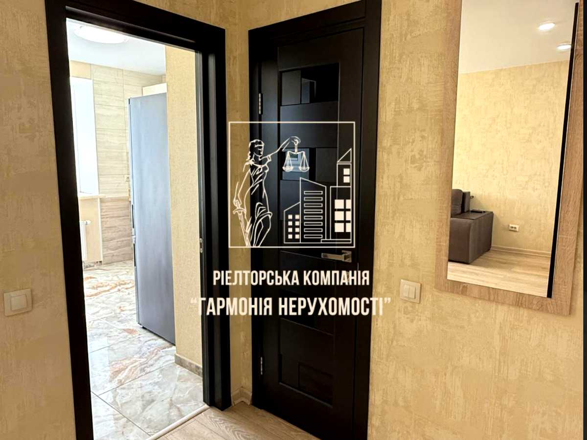 Квартира на шосе Харківське, 190 в Києві, ID 300034, фото №4