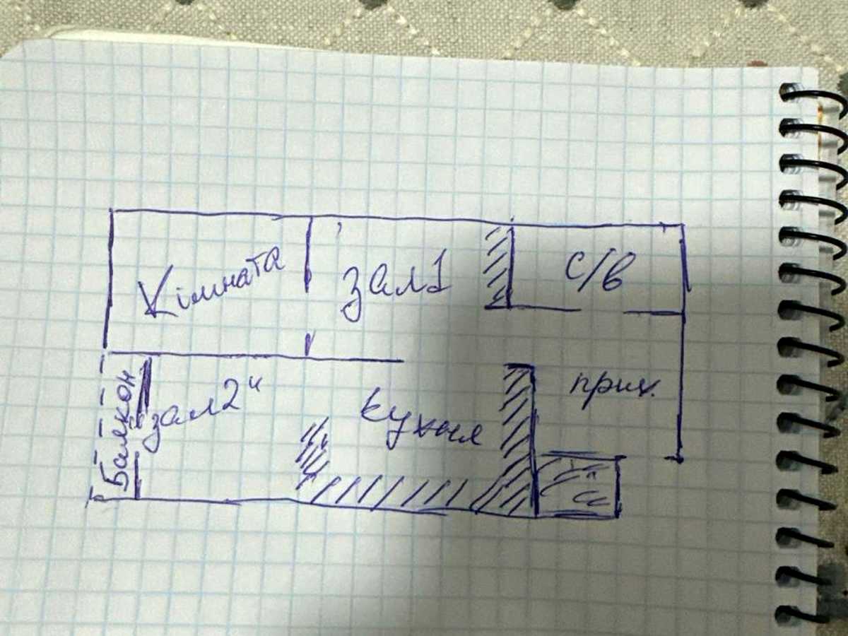 Квартира на вул. Ленкавського вул., 2-А к1, 2 в Івано-Франківську, ID 300055, фото №17