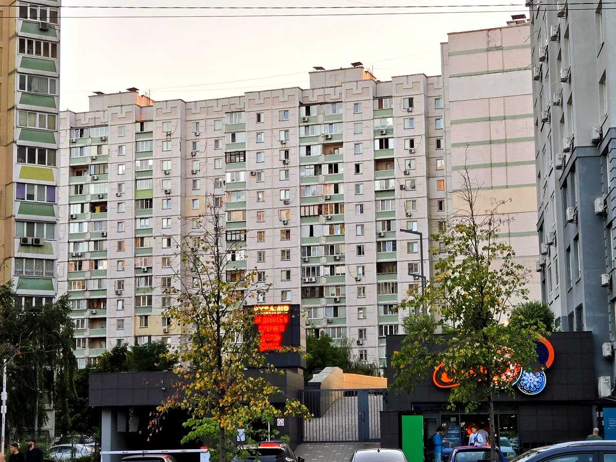 Квартира на вул. Драгоманова, 12-А в Києві, ID 300455, фото №16