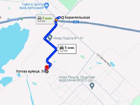 Квартира на вул. Лугова, 56а в Києві, ID 300788, фото №9