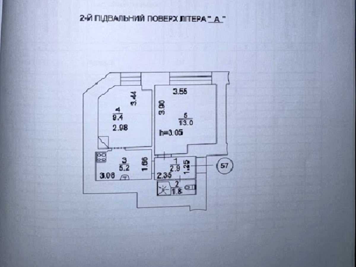 Квартира на вул. Костельна, 6 в Києві, ID 302792, фото №7
