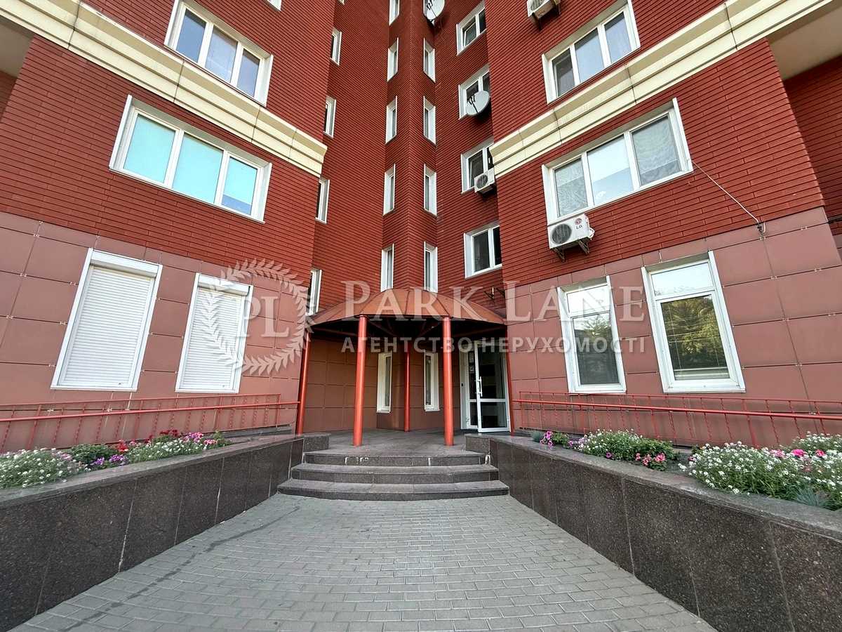Квартира на вул. Героїв Оборони, 10-А в Києві, ID 302947, фото №6