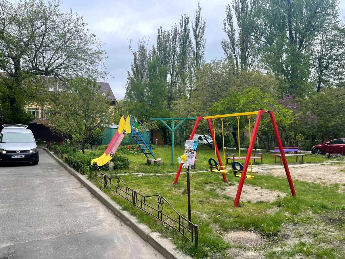 Квартира на вул. Коломийський пров., 18/1 в Києві, ID 302982, фото №1