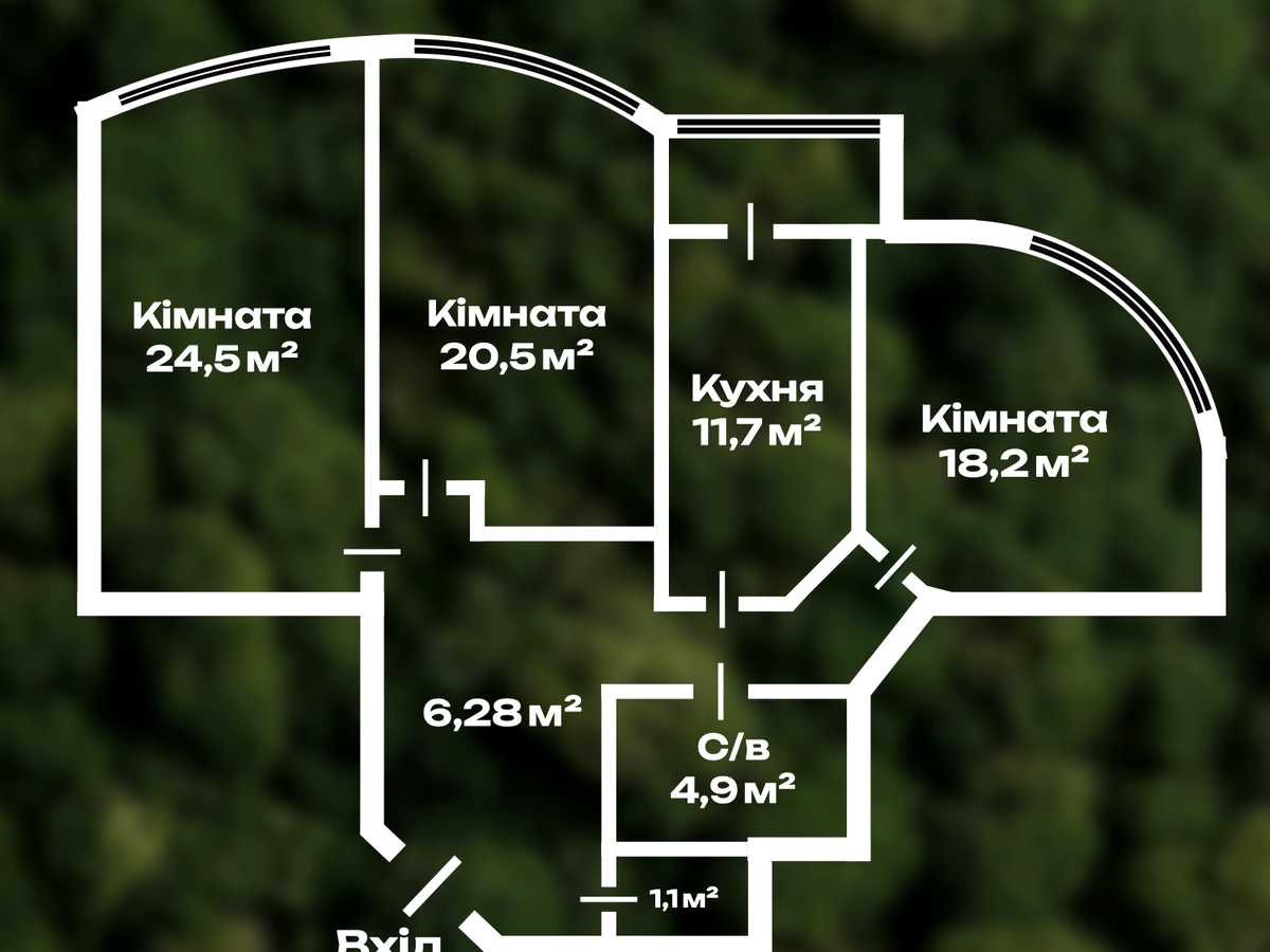 Квартира на вул. Ревуцького, 7-В в Києві, ID 303282, фото №52