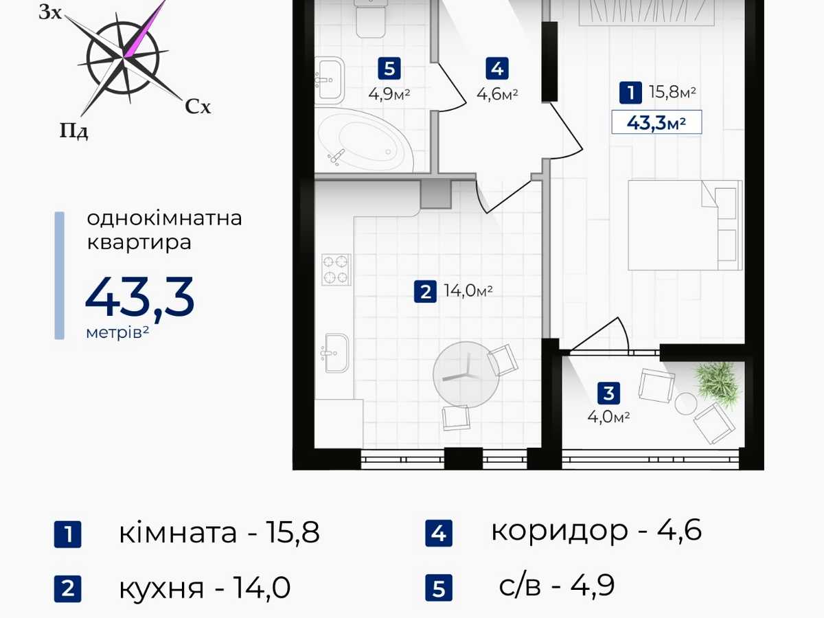 Квартира на вул. Надрічна в Івано-Франківську, ID 303155, фото №2
