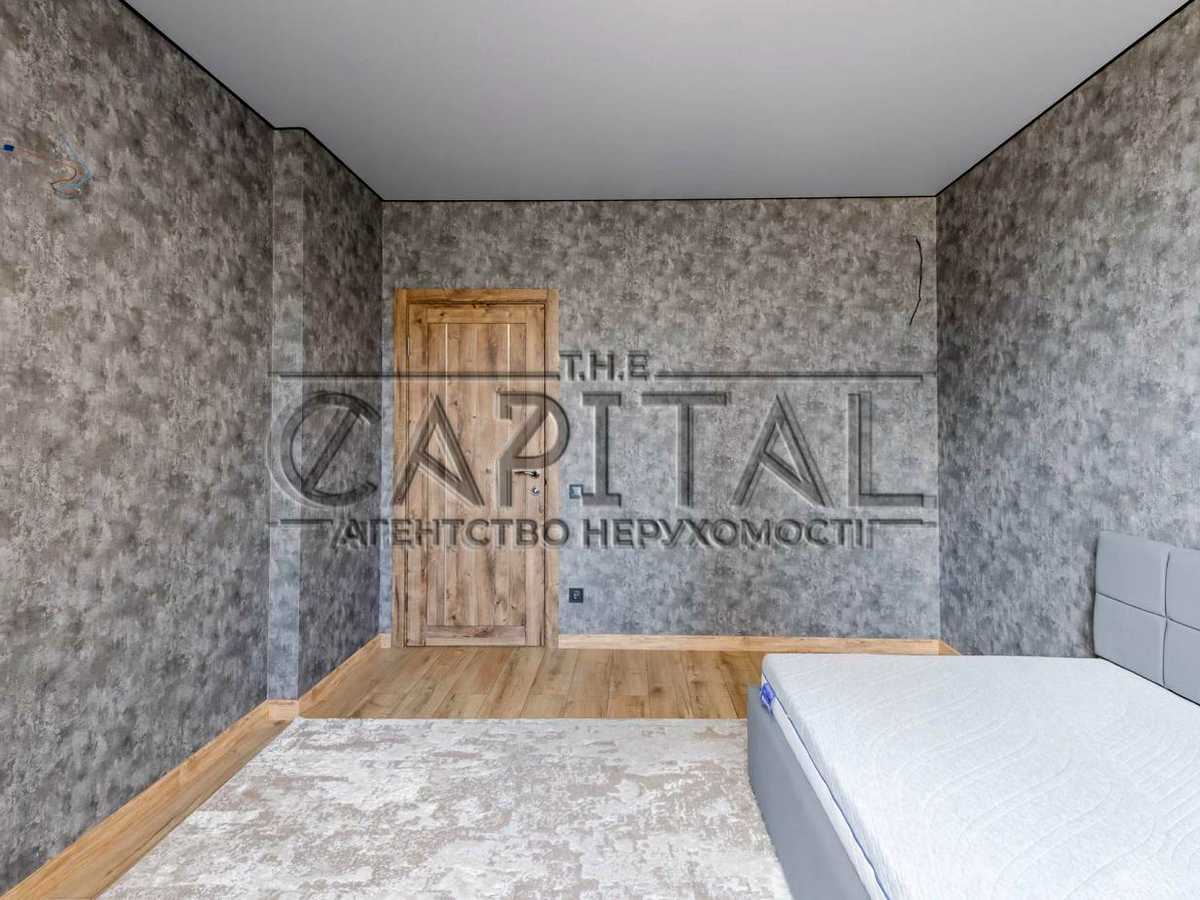 Квартира на вул. Родини Крістерів, 16 в Києві, ID 303257, фото №2