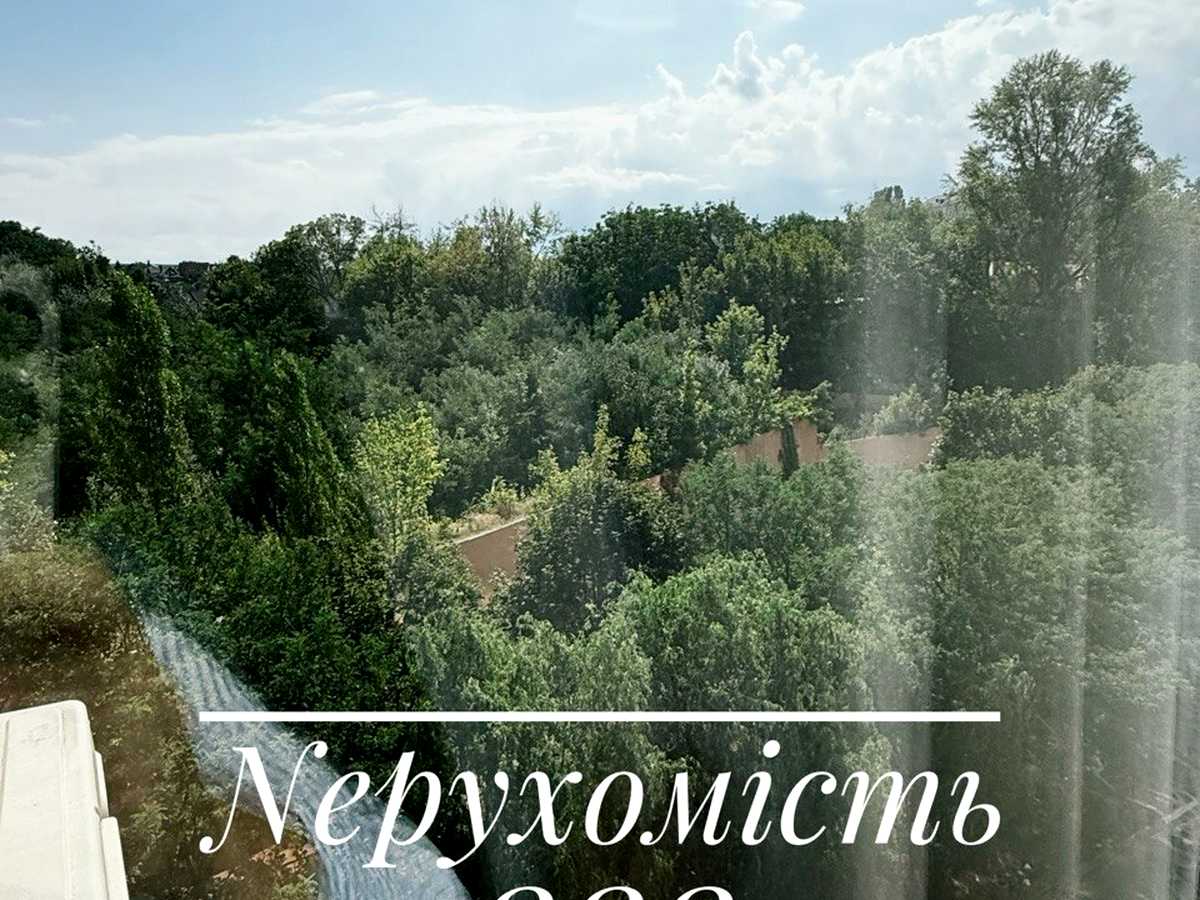 Квартира на вул. Голосіївська, 13-Б в Києві, ID 303394, фото №19