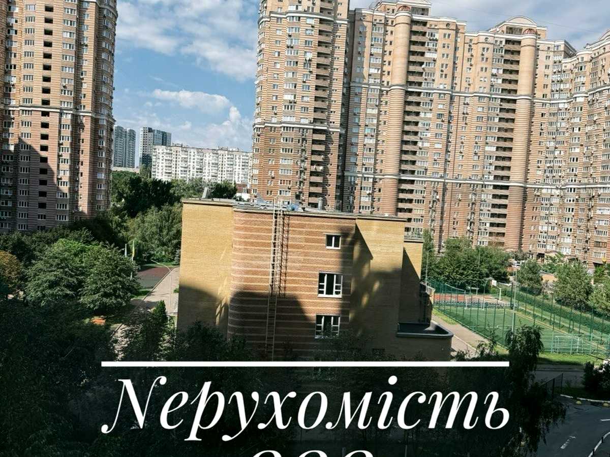 Квартира на вул. Голосіївська, 13-Б в Києві, ID 303394, фото №22