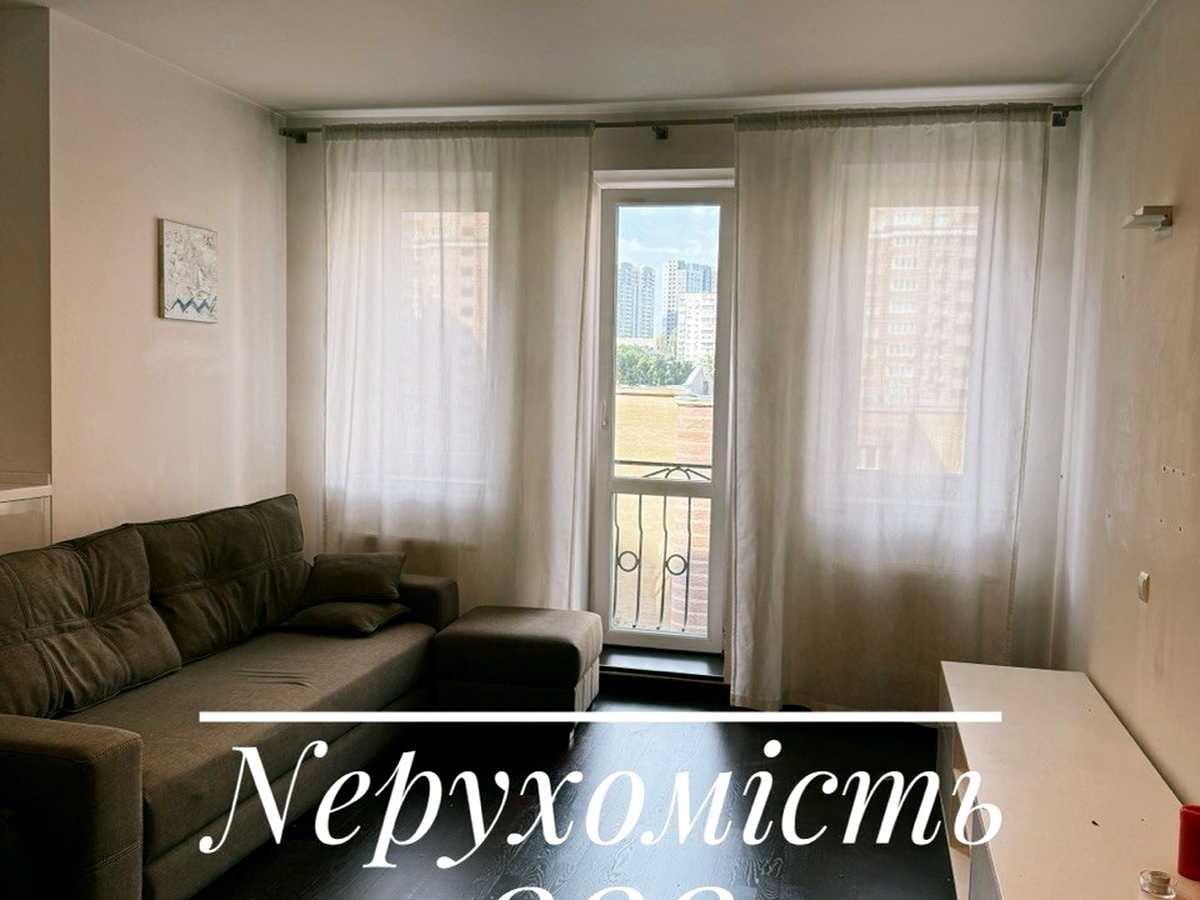 Квартира на вул. Голосіївська, 13-Б в Києві, ID 303394, фото №7