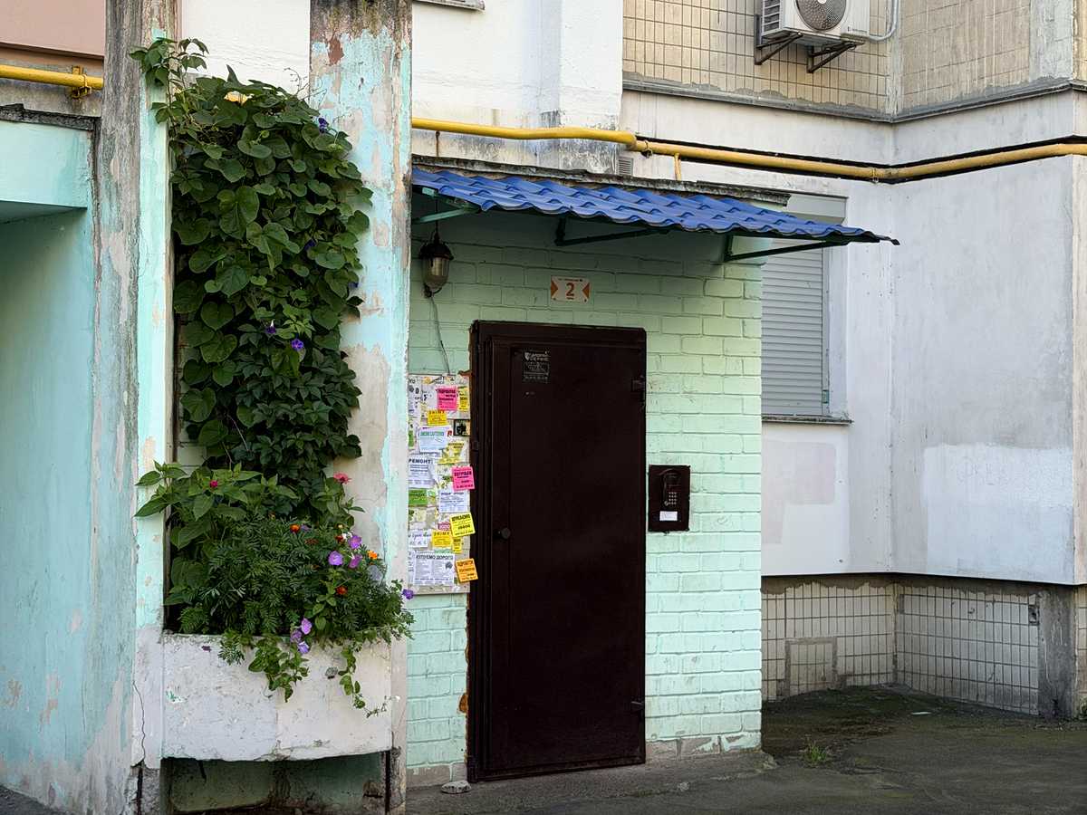 Квартира на просп. Оболонський, 40 в Києві, ID 303761, фото №27