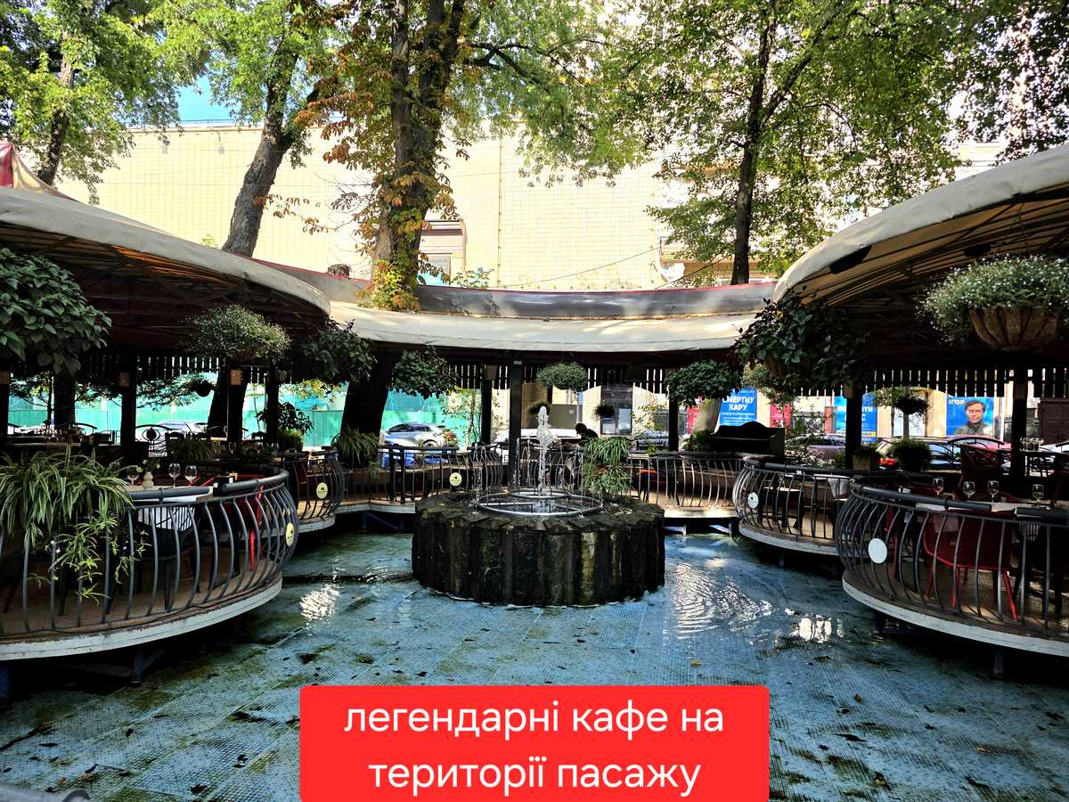 Квартира на вул. Заньковецької, 6 в Києві, ID 304507, фото №20
