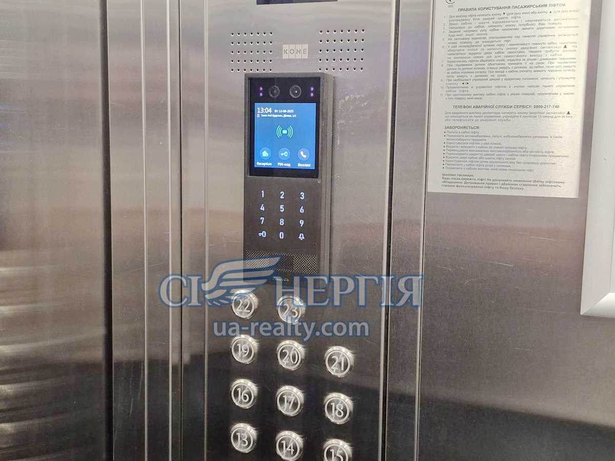Квартира на вул. Ділова вул. , 1/2 в Києві, ID 304934, фото №23