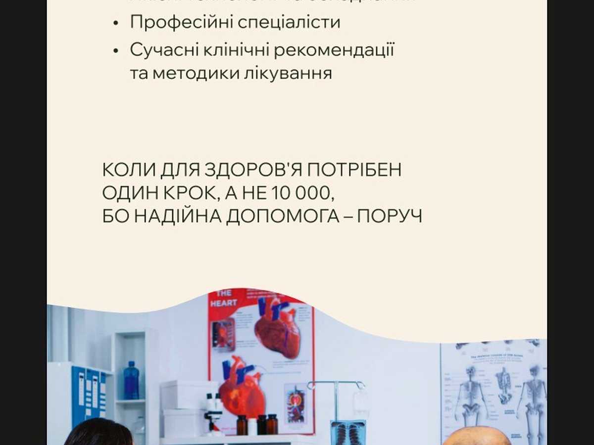 Квартира на вул. Миколи Бобяка в Ужгороді, ID 305126, фото №13