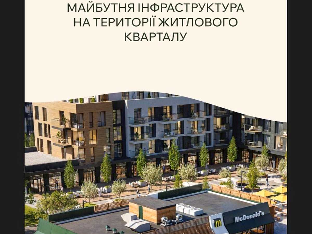 Квартира на вул. Миколи Бобяка в Ужгороді, ID 305126, фото №8