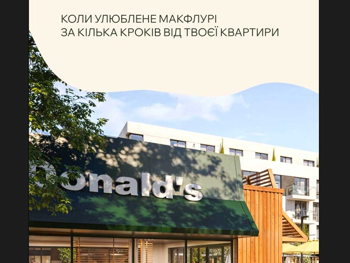 Квартира на вул. Миколи Бобяка в Ужгороді, ID 305126, фото №9