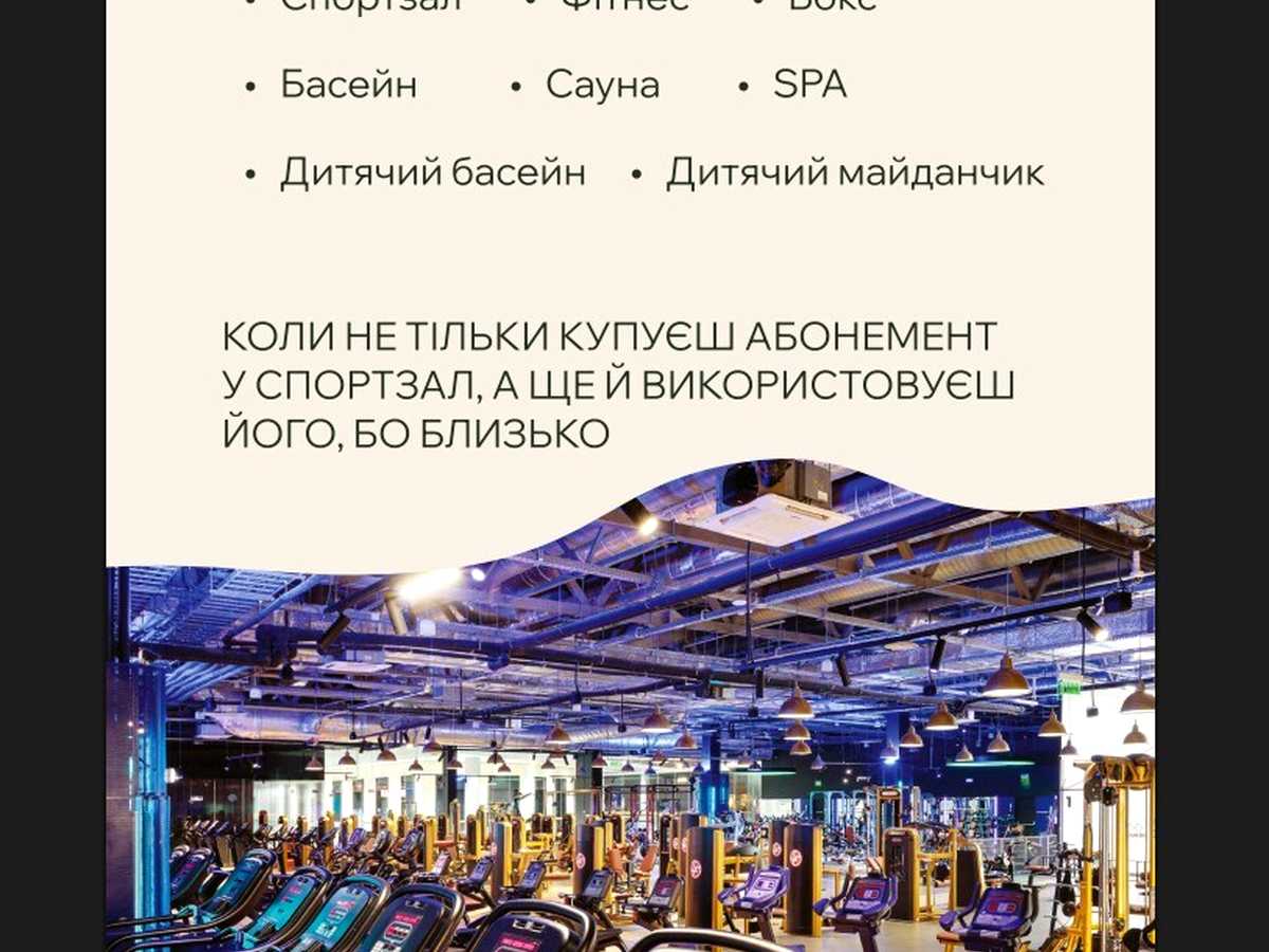 Квартира на вул. Миколи Бобяка в Ужгороді, ID 305126, фото №10