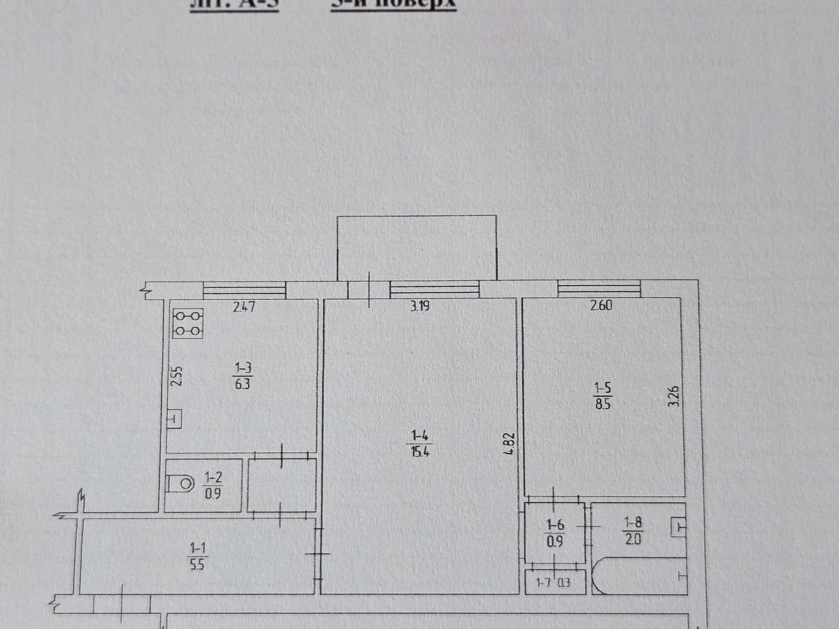 Квартира на вул. Вифлеємська, 16 в Києві, ID 312361, фото №18