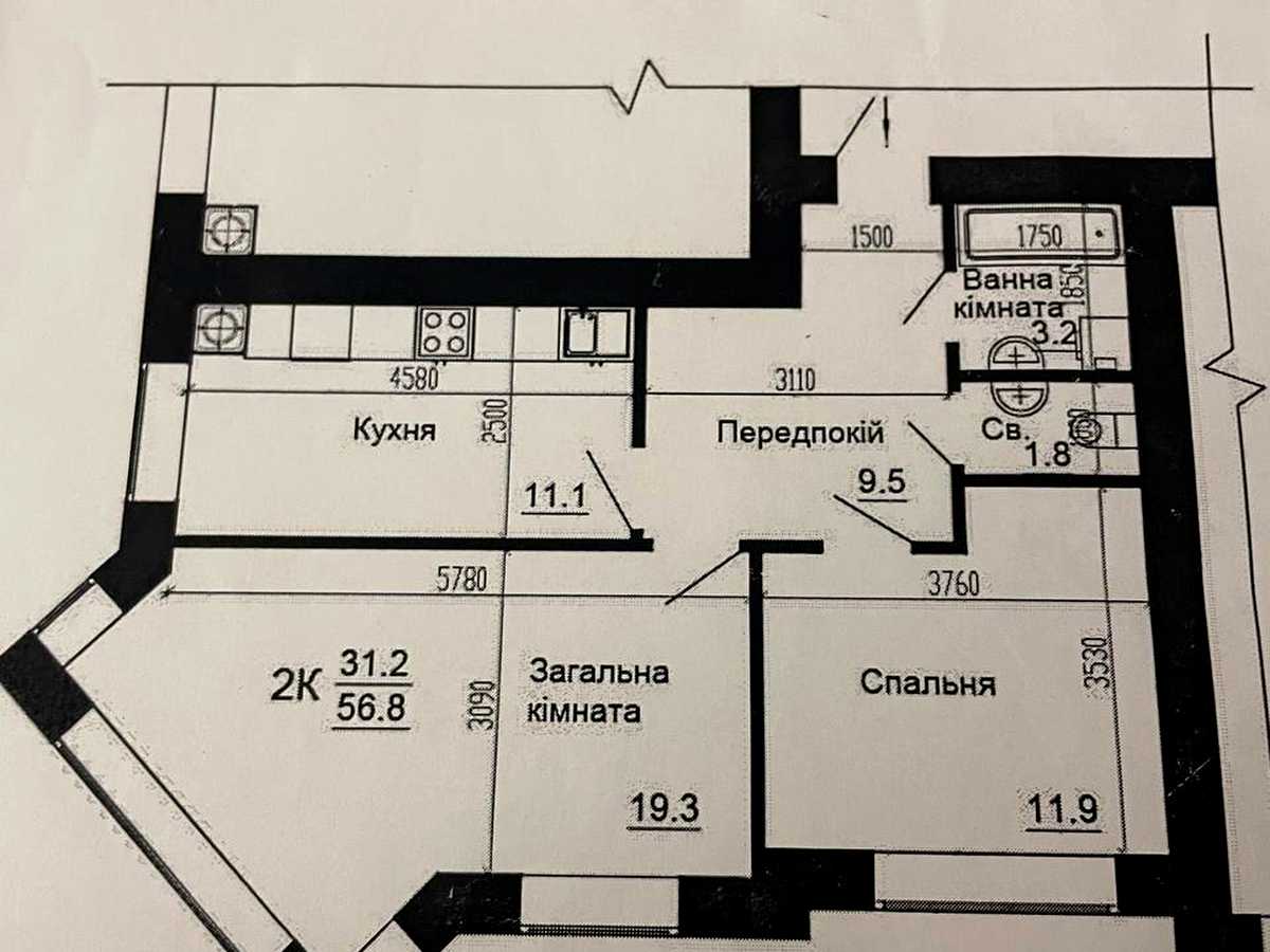 Квартира на вул. Івана Богуна в Київ, ID 313573, фото №5