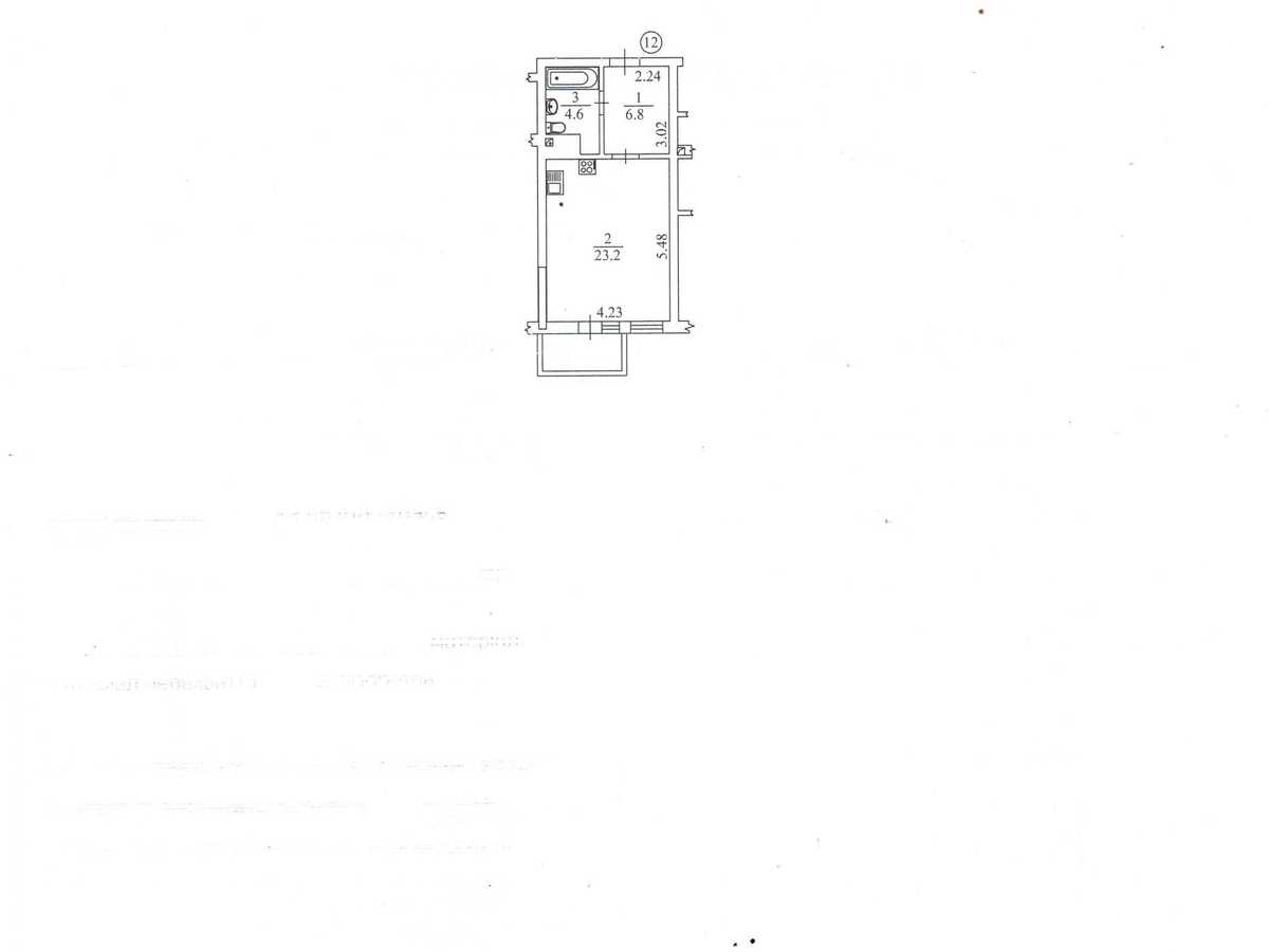 Квартира на вул. Сім'ї Кульженків, 31-А в Києві, ID 313502, фото №12