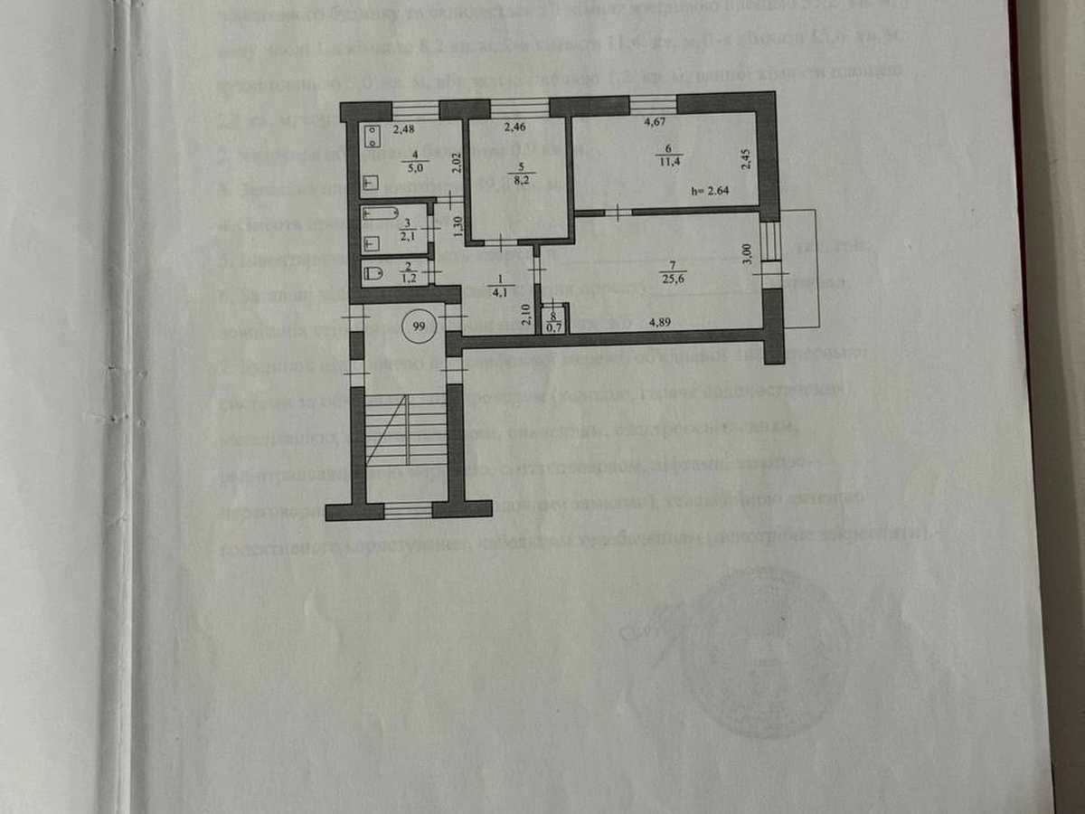 Квартира на вул. Молодіжна, 3/2 в Хмельницькому, ID 391441, фото №23