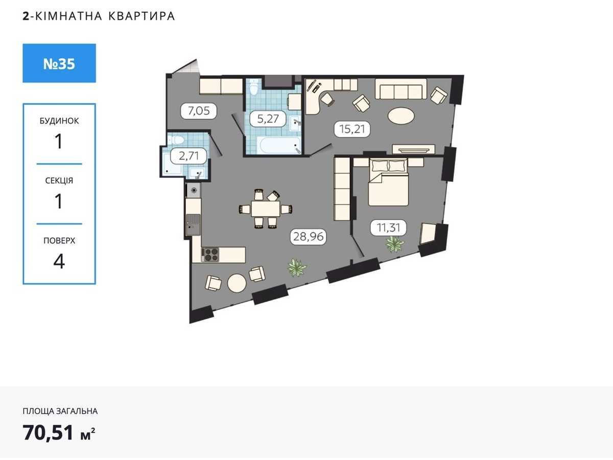 Квартира на вул. Садова, 2а в Львові, ID 314080, фото №12