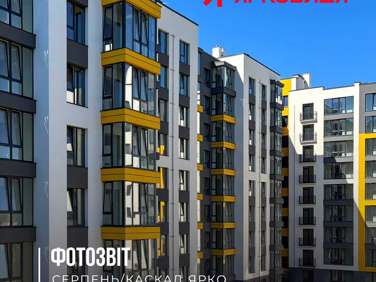 Квартира на пров. Ключний в Івано-Франківську, ID 388209, фото №3