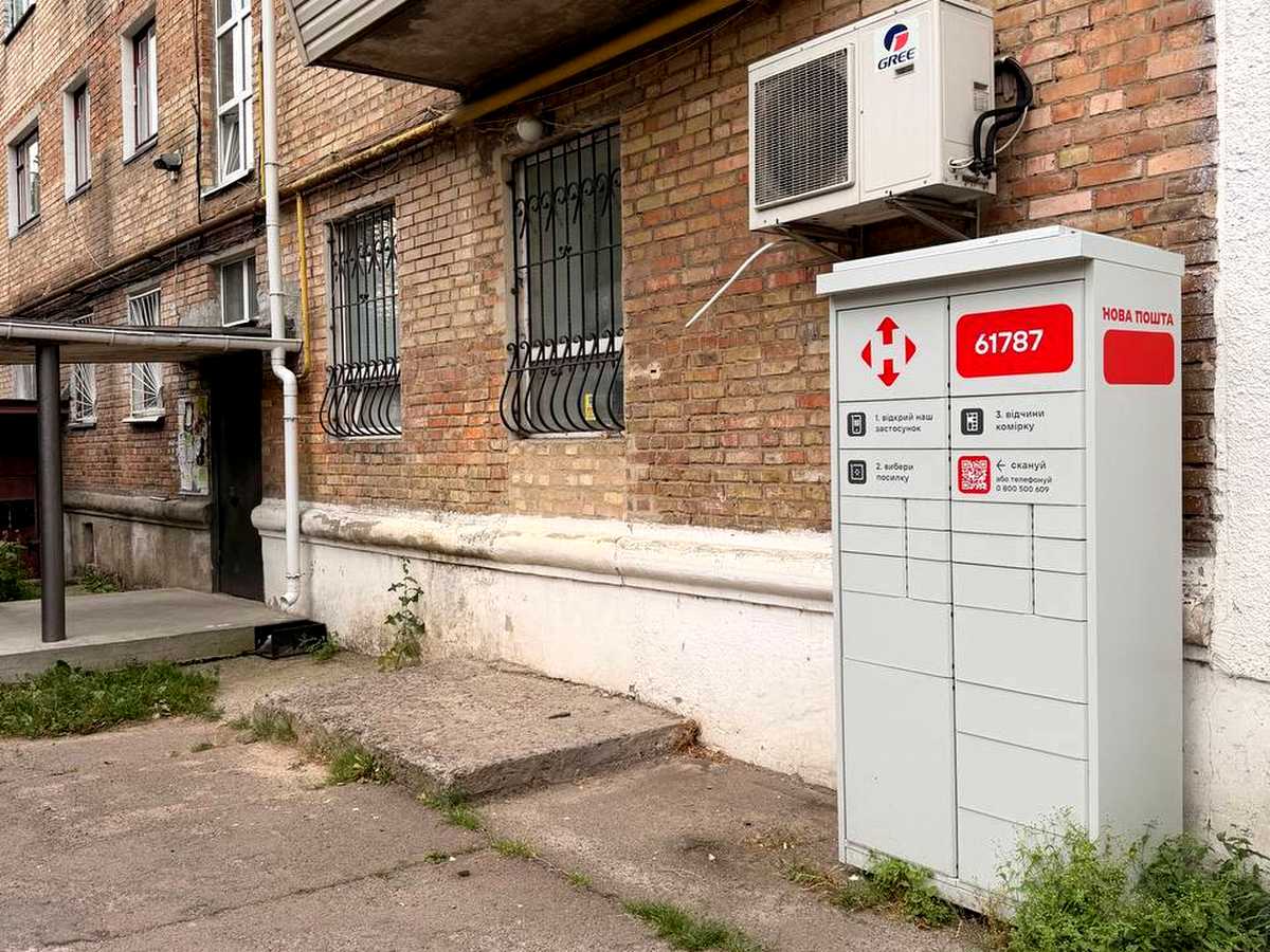 Квартира на вул. Варшавська, 10 в Києві, ID 389035, фото №22