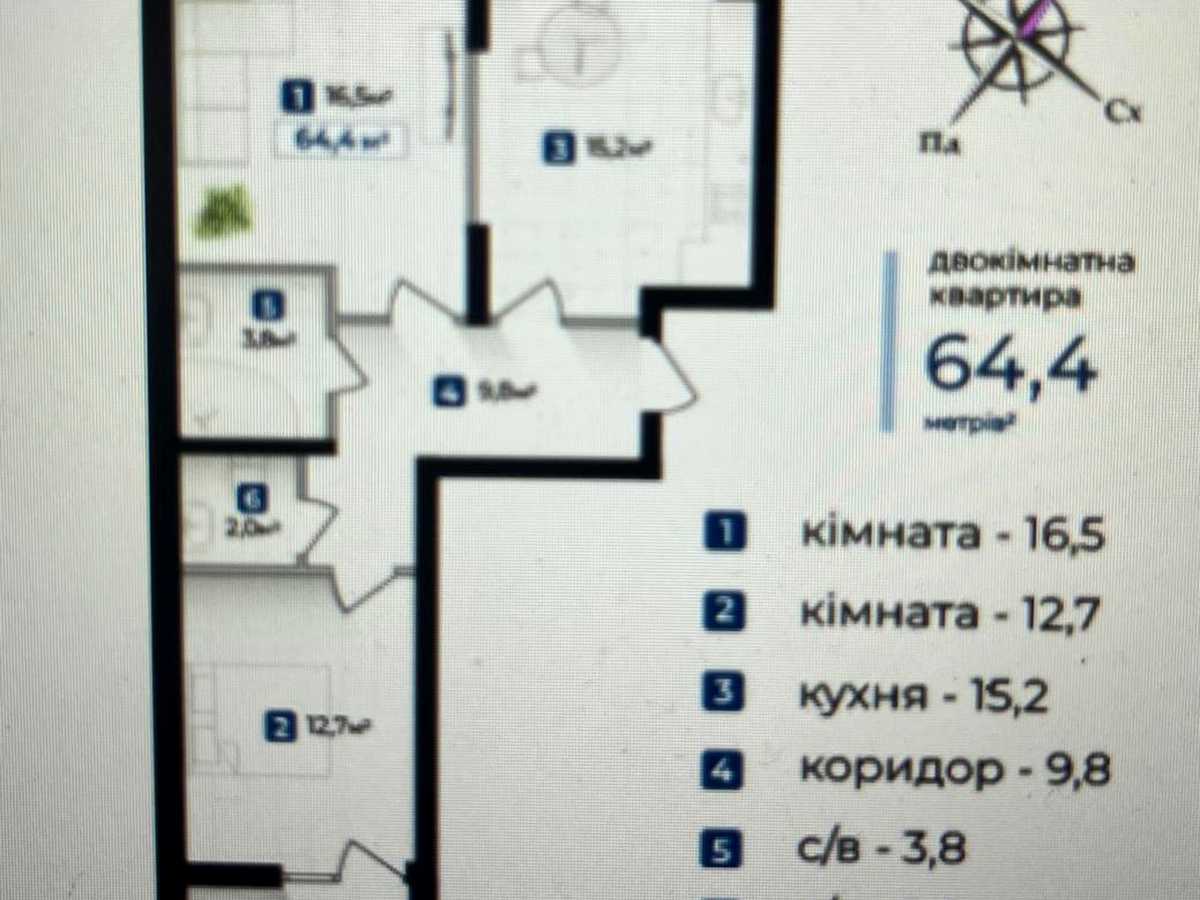 Квартира на вул. Надрічна в Івано-Франківську, ID 323327, фото №15