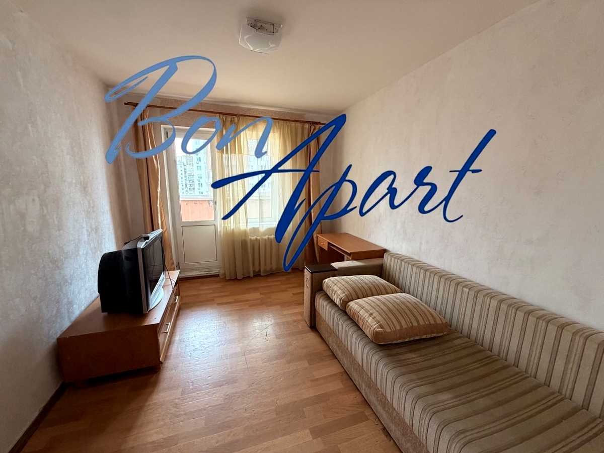 Квартира на вул. Драгоманова, 1-Б в Київ, ID 323275, фото №2