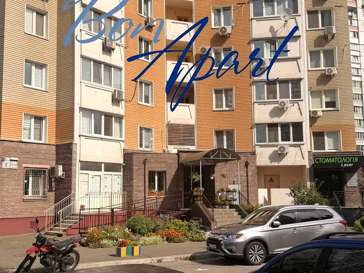 Квартира на вул. Драгоманова, 1-Б в Києві, ID 323275, фото №21