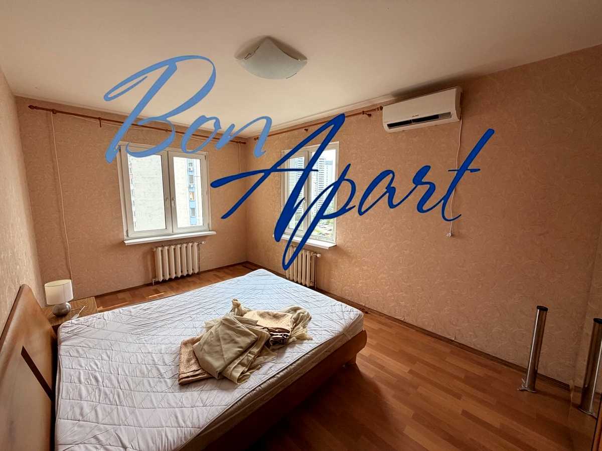 Квартира на вул. Драгоманова, 1-Б в Київ, ID 323275, фото №5
