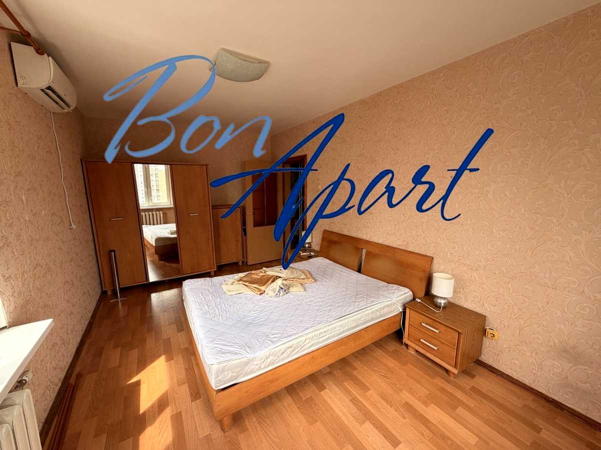 Квартира на вул. Драгоманова, 1-Б в Києві, ID 323275, фото №6