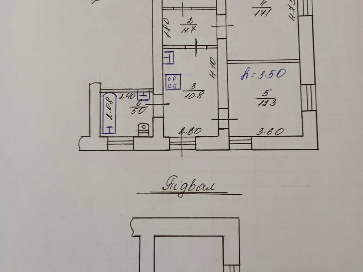 Квартира на вул. Князя Лева, 2 в Львові, ID 390029, фото №18