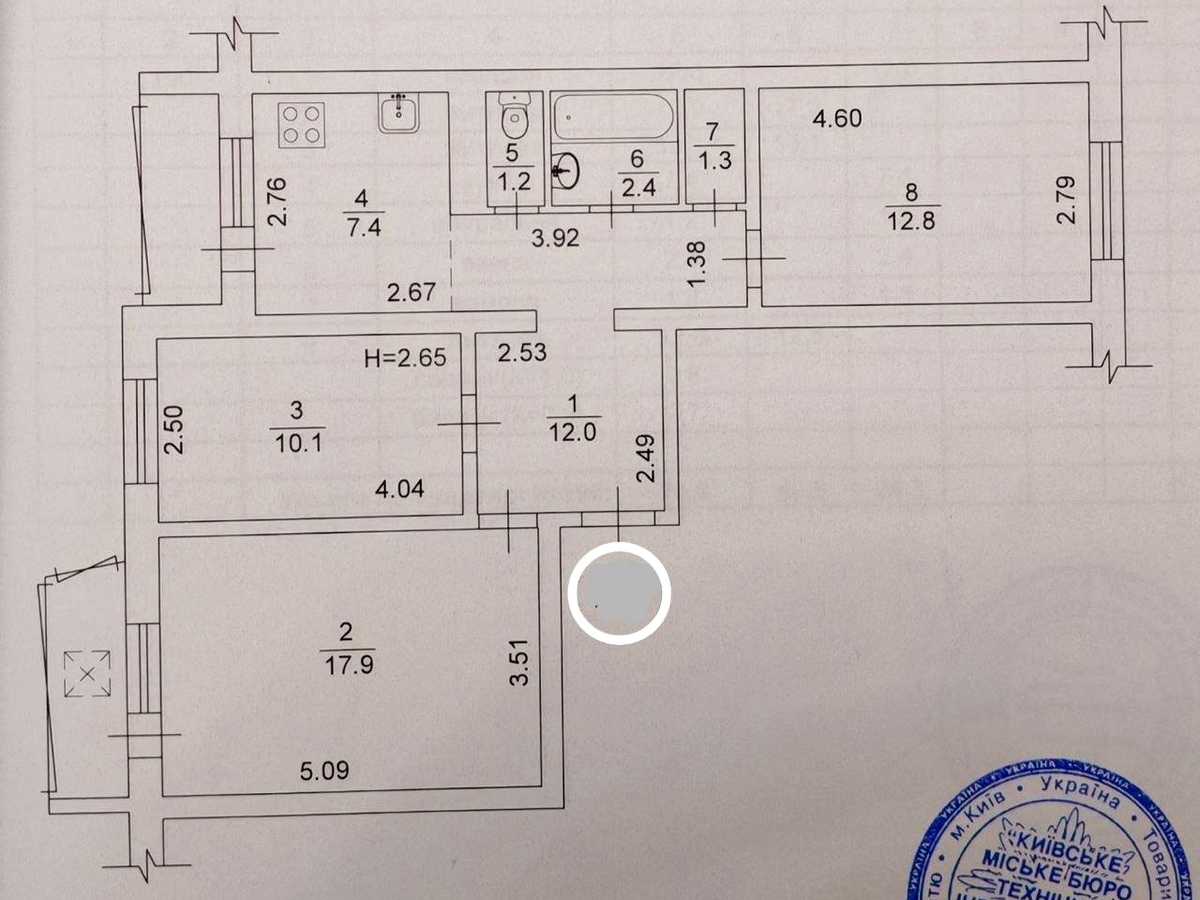 Квартира на вул. Костянтина Данькевича вул., 1/79 в Києві, ID 333229, фото №9