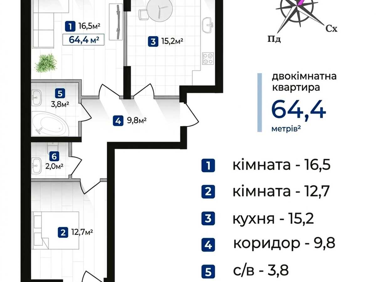 Квартира на вул. Надрічна в Івано-Франківську, ID 394374, фото №10