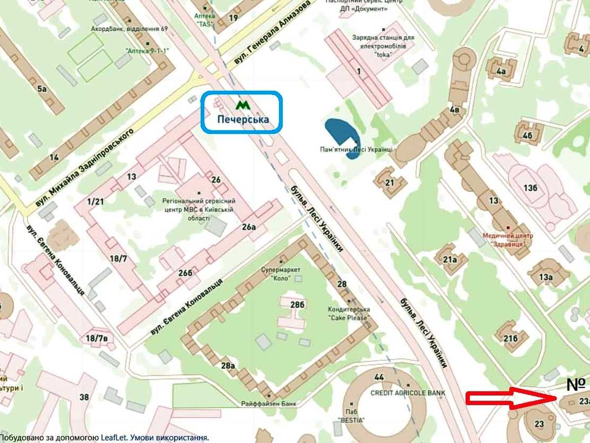 Квартира на бул. Лесі Українки, 23-А в Києві, ID 315715, фото №26