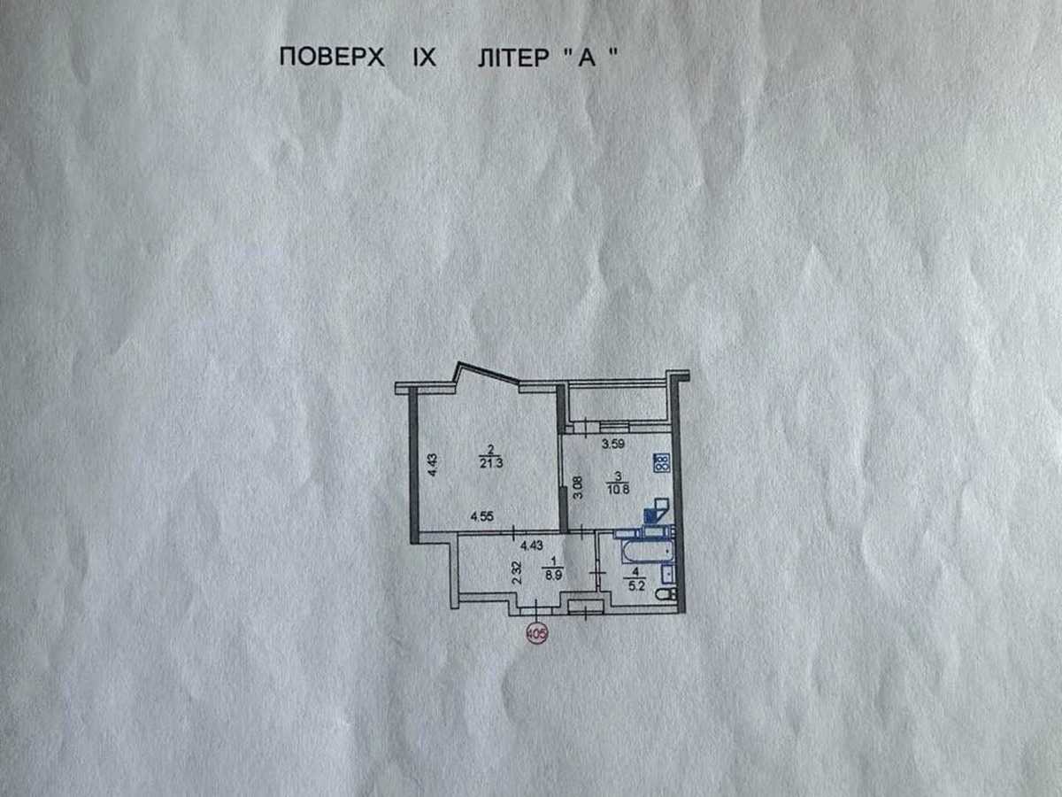 Квартира на вул. Драгоманова, 2-А в Києві, ID 341429, фото №18