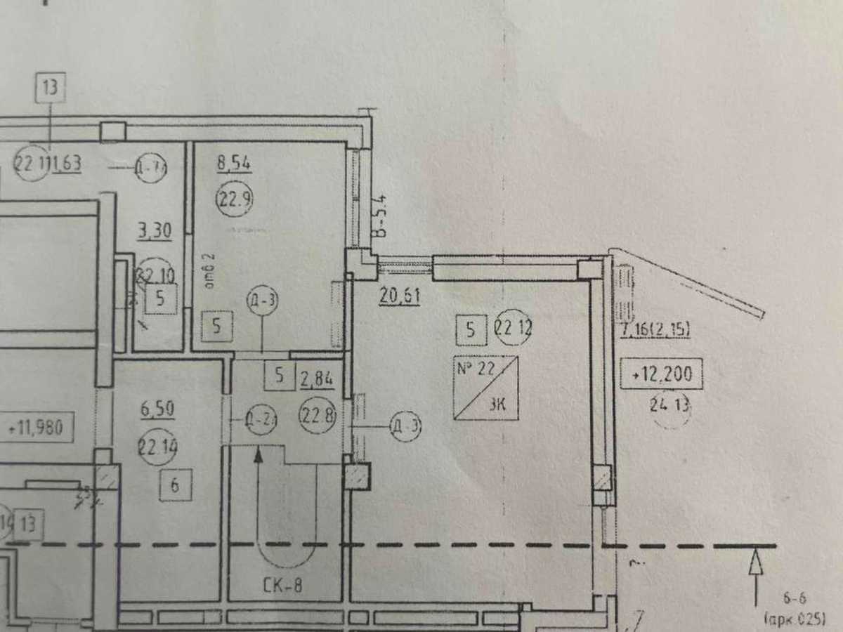 Квартира на вул. Генерала Чупринки, 130 в Львові, ID 321917, фото №10