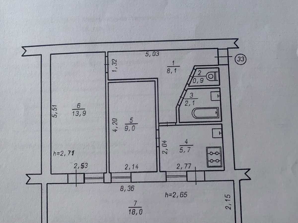 Квартира на вул. Подільська, 147/1 в Хмельницькому, ID 391472, фото №5