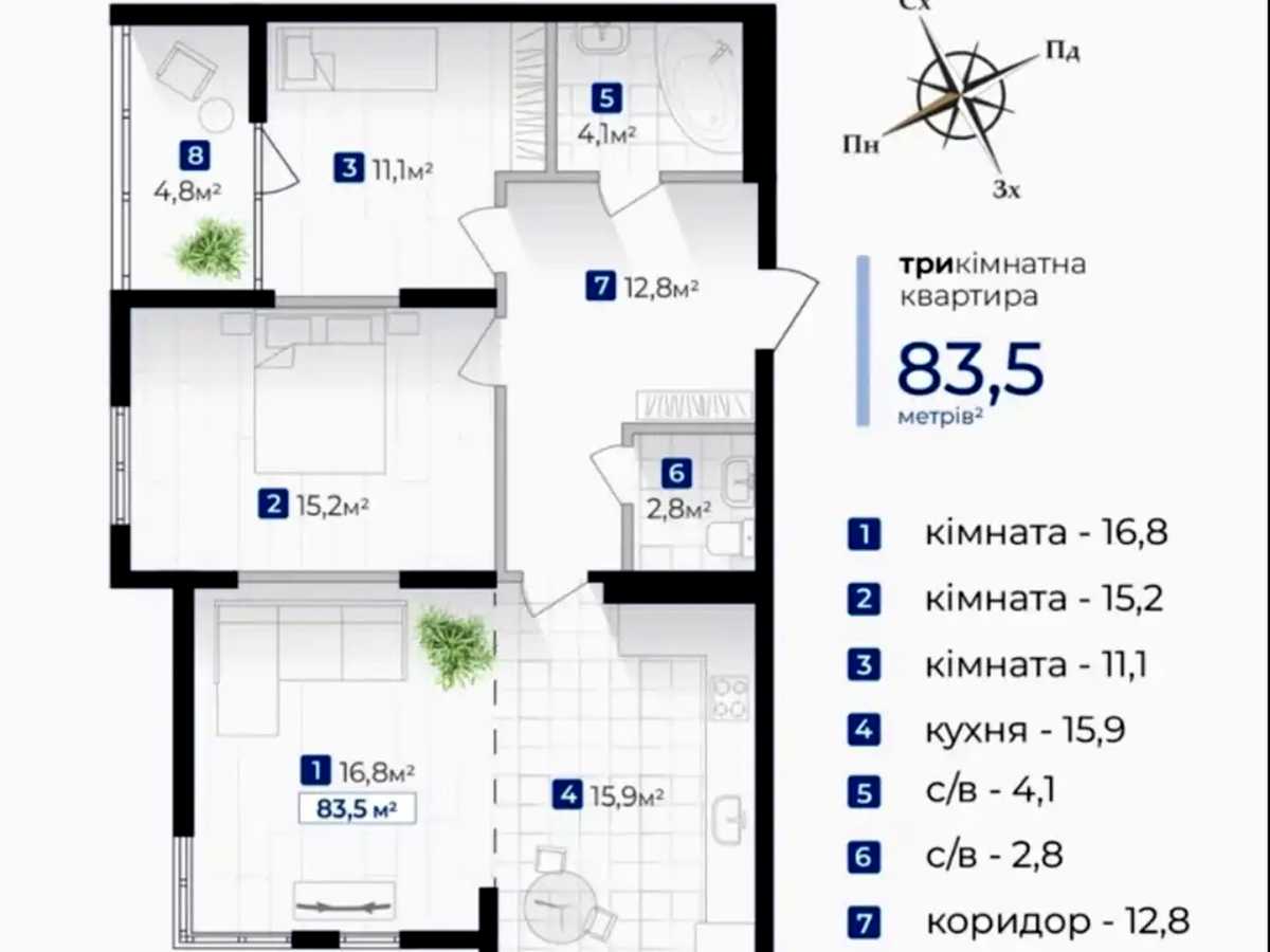 Квартира на вул. Гната Хоткевича в Івано-Франківську, ID 394117, фото №11