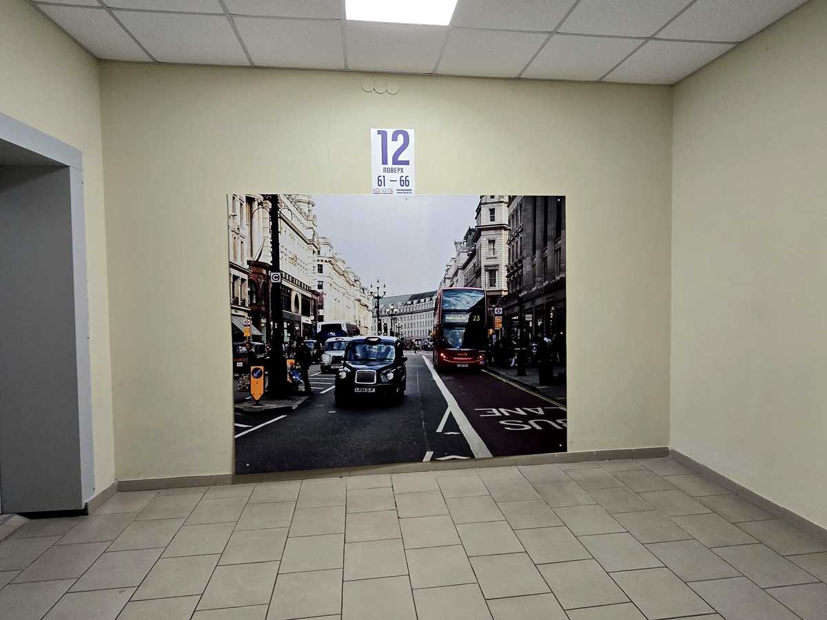 Квартира на вул. Українського Відродження, 3-Г в Києві, ID 329016, фото №16