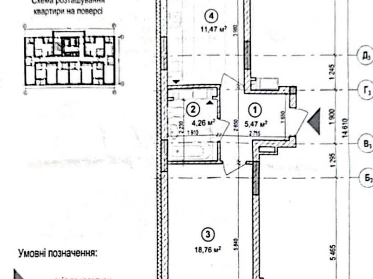 Квартира на вул. Івана Виговського, 10-C в Києві, ID 321280, фото №7