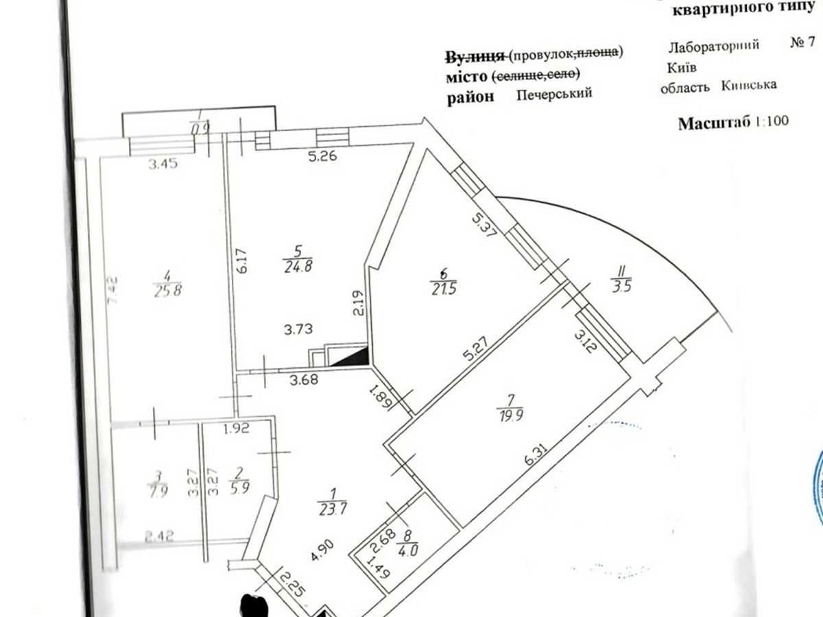 Квартира на пров. Лабораторний, 7 в Києві, ID 324800, фото №23
